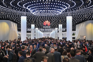 Huawei Advances Intelligence as Operators Embrace First Year of Commercial 5.5G
