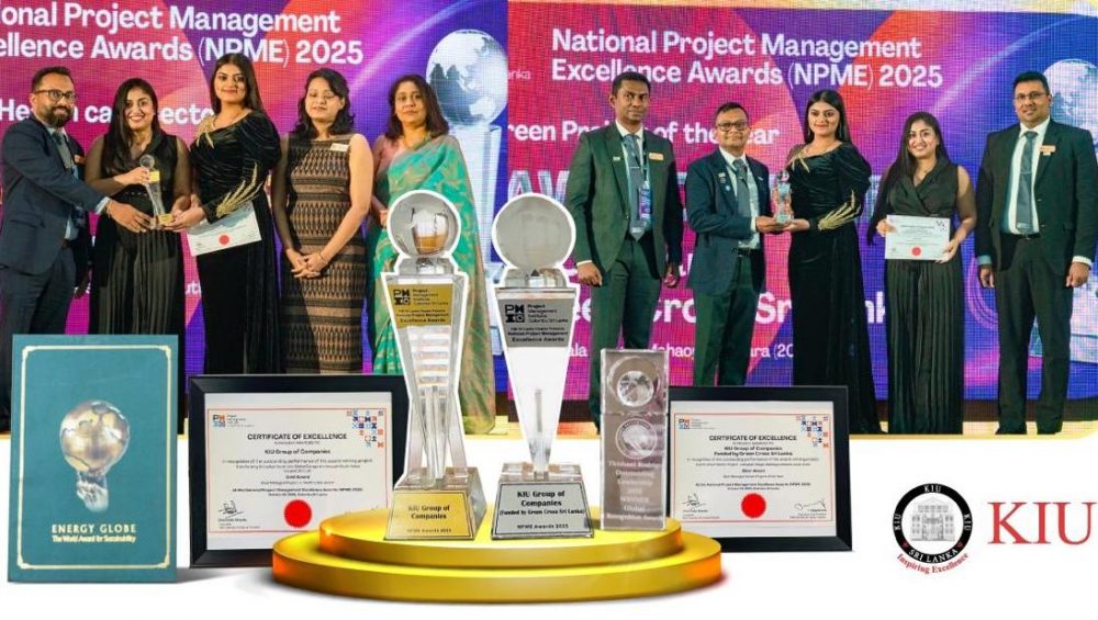 KIU-1-e1766475118173