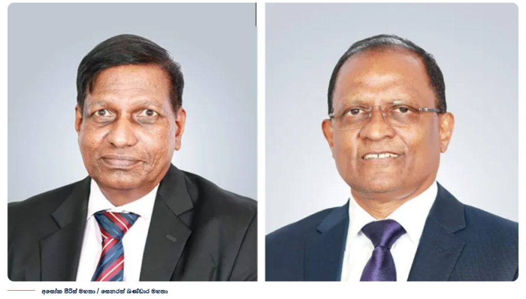 Screenshot 2025-12-05 165709