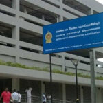 1667926660-Immigration-and-Emigration-Department-L