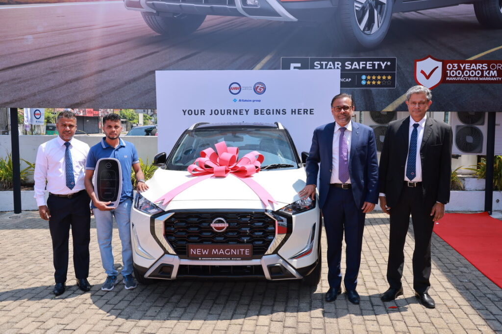 Image 02 - AMW Negambo