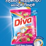 Image - DIVA Fresh RL Sinhala