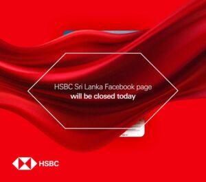 HSBC-Sri-Lanka