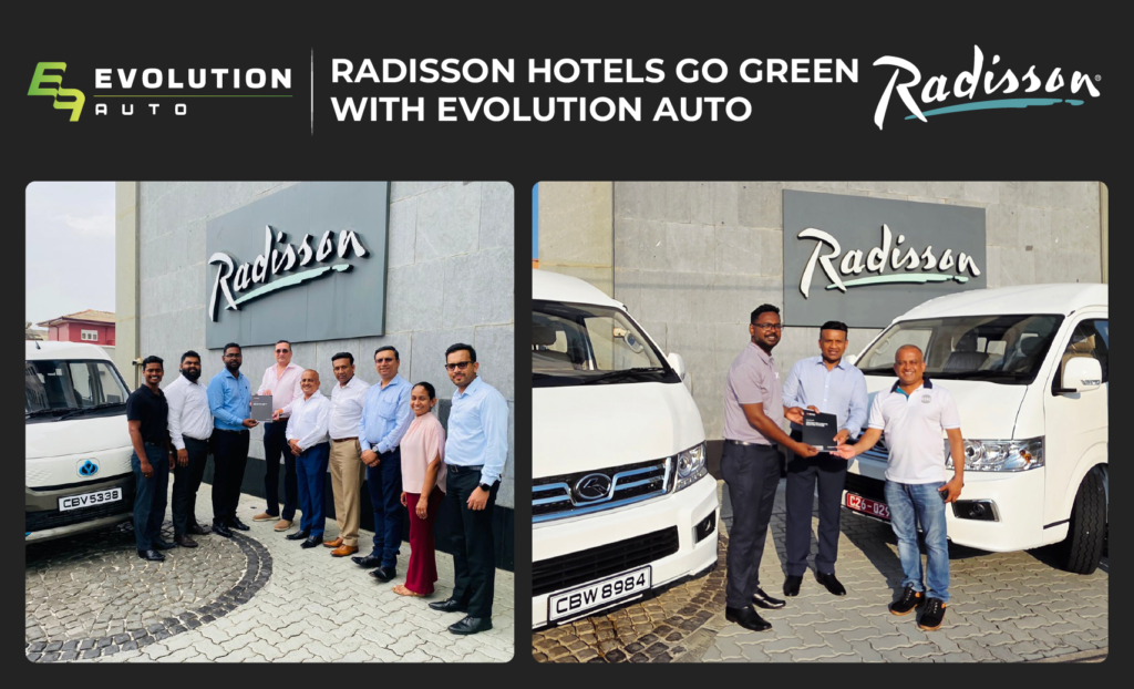 Image - Radisson PR (1)