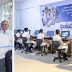 400th-IT-lab-1-e1779272680119