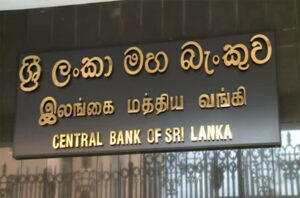 CBSL3