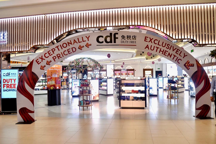 Chinese-Duty-Free-Port-City