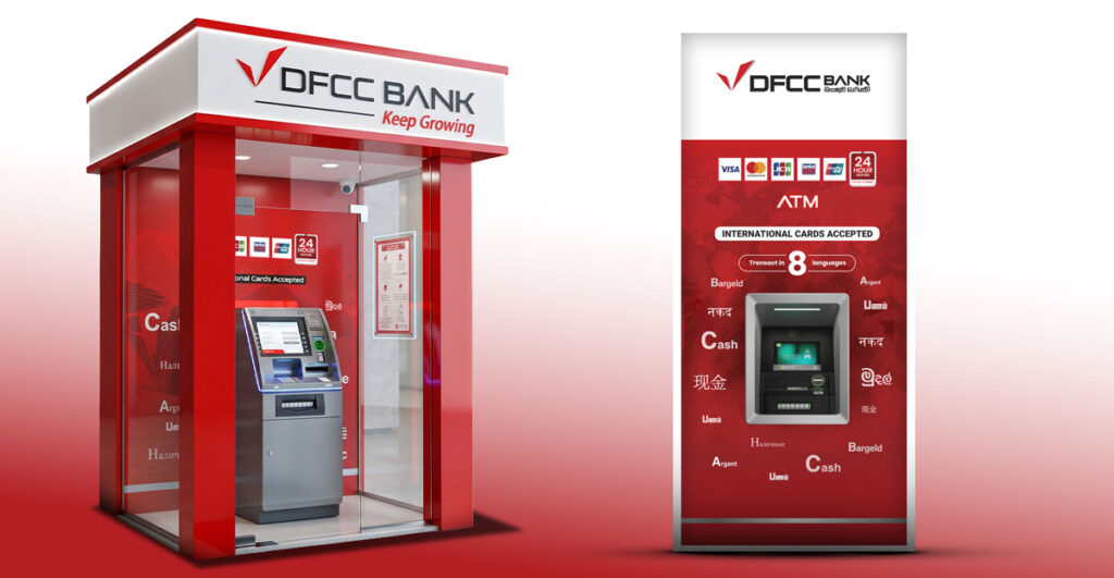 DFCC-ATM-Masthead-1