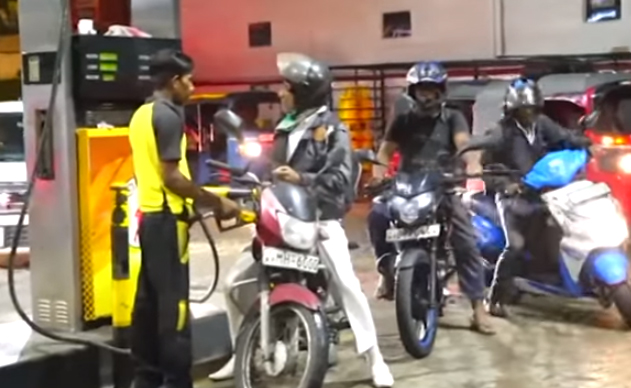 Petrol