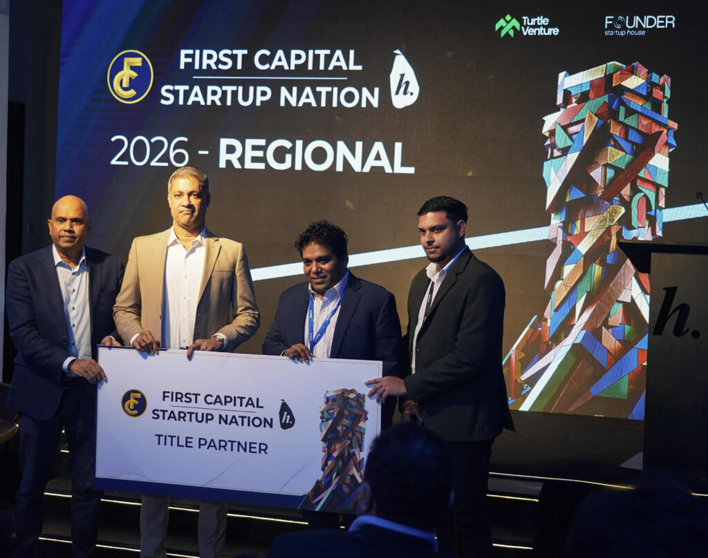 The Launch of First Capital Startup Nation 2.0 by Hatch (1)