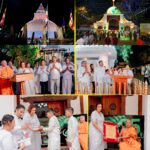 Image - Swadeshi Khomba Kataragama (1)
