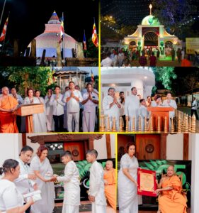 Image - Swadeshi Khomba Kataragama (1)