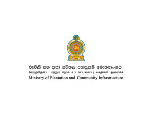 Plantation-Ministry