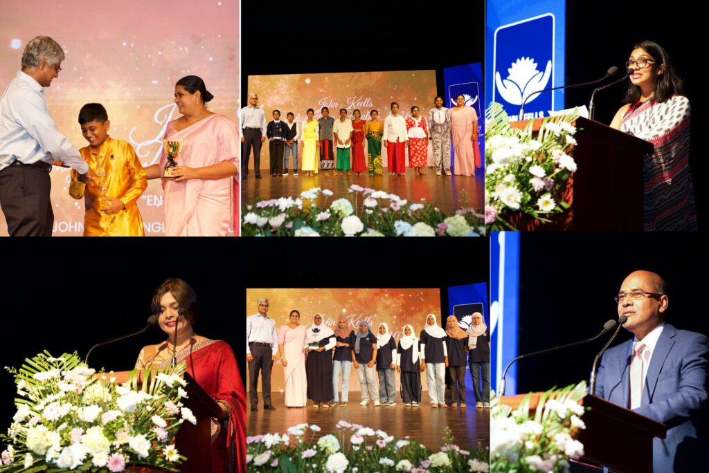 English Day Image 1